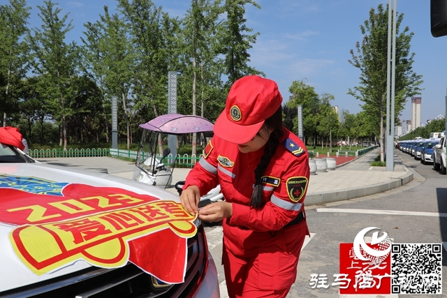文明泌陽(yáng) 愛(ài)心送考