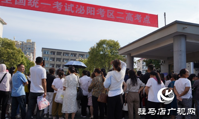  泌陽(yáng)高考首日！多圖直擊……