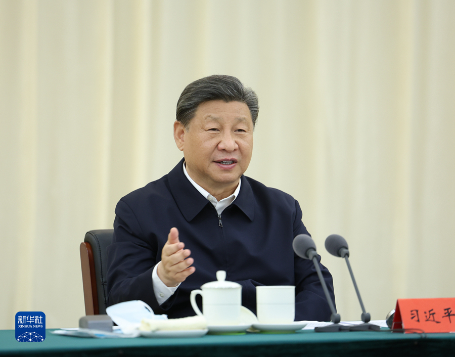 習(xí)近平在內(nèi)蒙古巴彥淖爾考察并主持召開加強荒漠化綜合防治和推進(jìn)“三北”等重點生態(tài)工程建設(shè)座談會