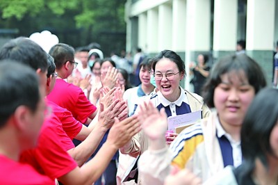 今天，一切為你旗開得勝！——2023年高考首日見聞
