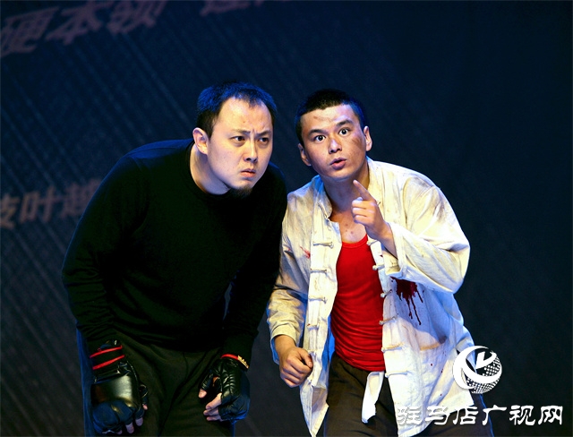 精彩上演！駐馬店市&ldquo;中原文化大舞臺(tái)&rdquo;演出邀您觀賞