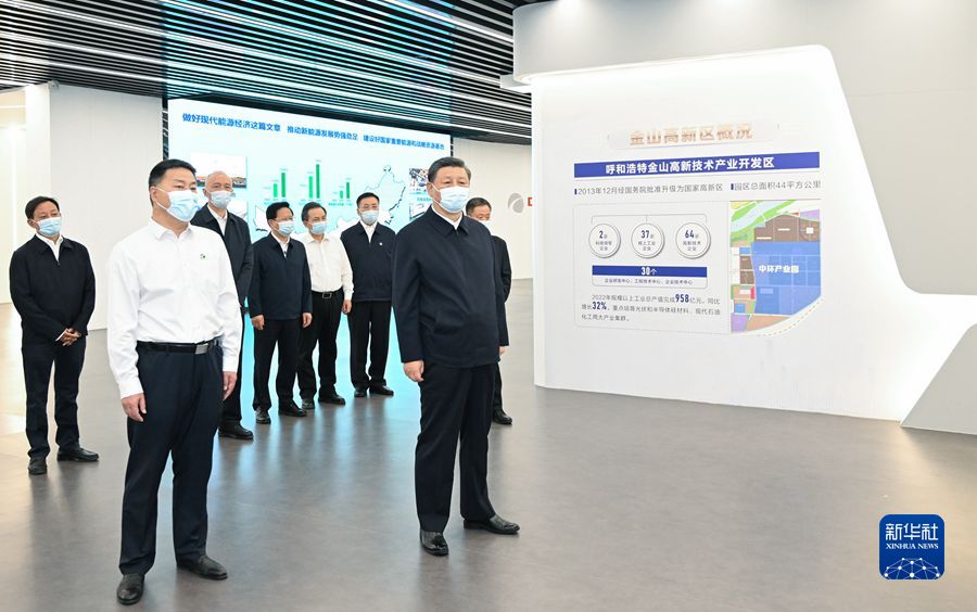 習近平在內(nèi)蒙古考察時強調(diào) 把握戰(zhàn)略定位堅持綠色發(fā)展 奮力書寫中國式現(xiàn)代化內(nèi)蒙古新篇章