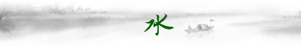 衛(wèi)星視角丨跟著總書(shū)記的足跡，感受中國(guó)生態(tài)變遷