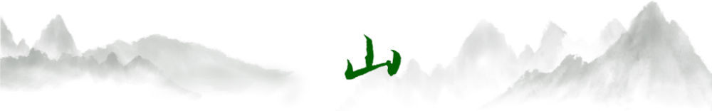 衛(wèi)星視角丨跟著總書(shū)記的足跡，感受中國(guó)生態(tài)變遷