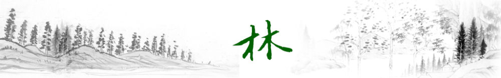 衛(wèi)星視角丨跟著總書(shū)記的足跡，感受中國(guó)生態(tài)變遷