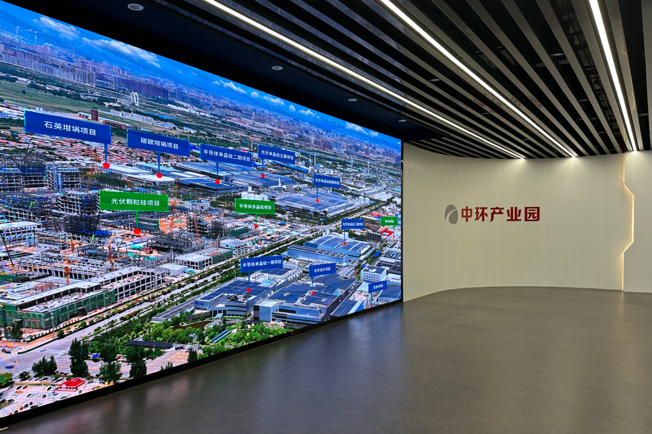 時政現(xiàn)場說丨堅持綠色發(fā)展 攻克科技難關