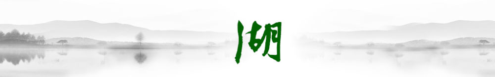 衛(wèi)星視角丨跟著總書(shū)記的足跡，感受中國(guó)生態(tài)變遷