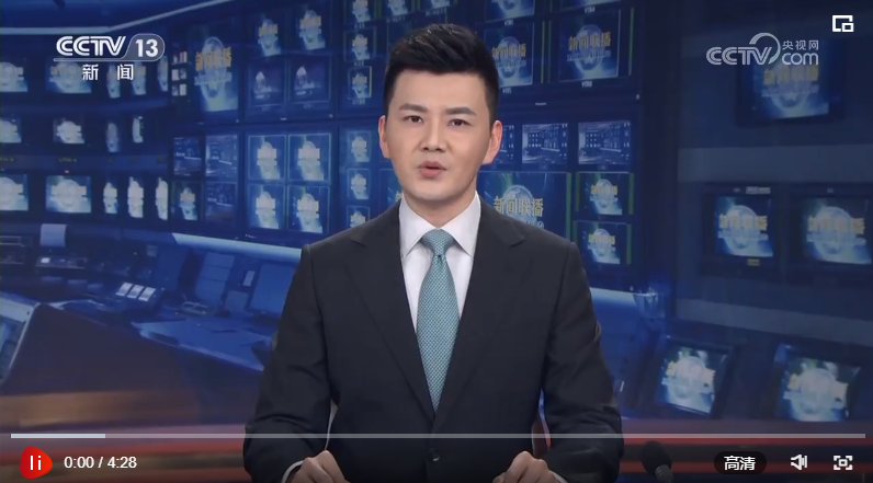 習近平在內(nèi)蒙古調(diào)研邊境管控和邊防部隊建設情況時強調(diào) 加強部隊全面 建設 提高邊境防衛(wèi)管控能力 努力鍛造衛(wèi)國戍邊鋼鐵長城