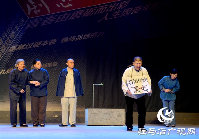 精彩上演！駐馬店市&ldquo;中原文化大舞臺(tái)&rdquo;演出邀您觀賞