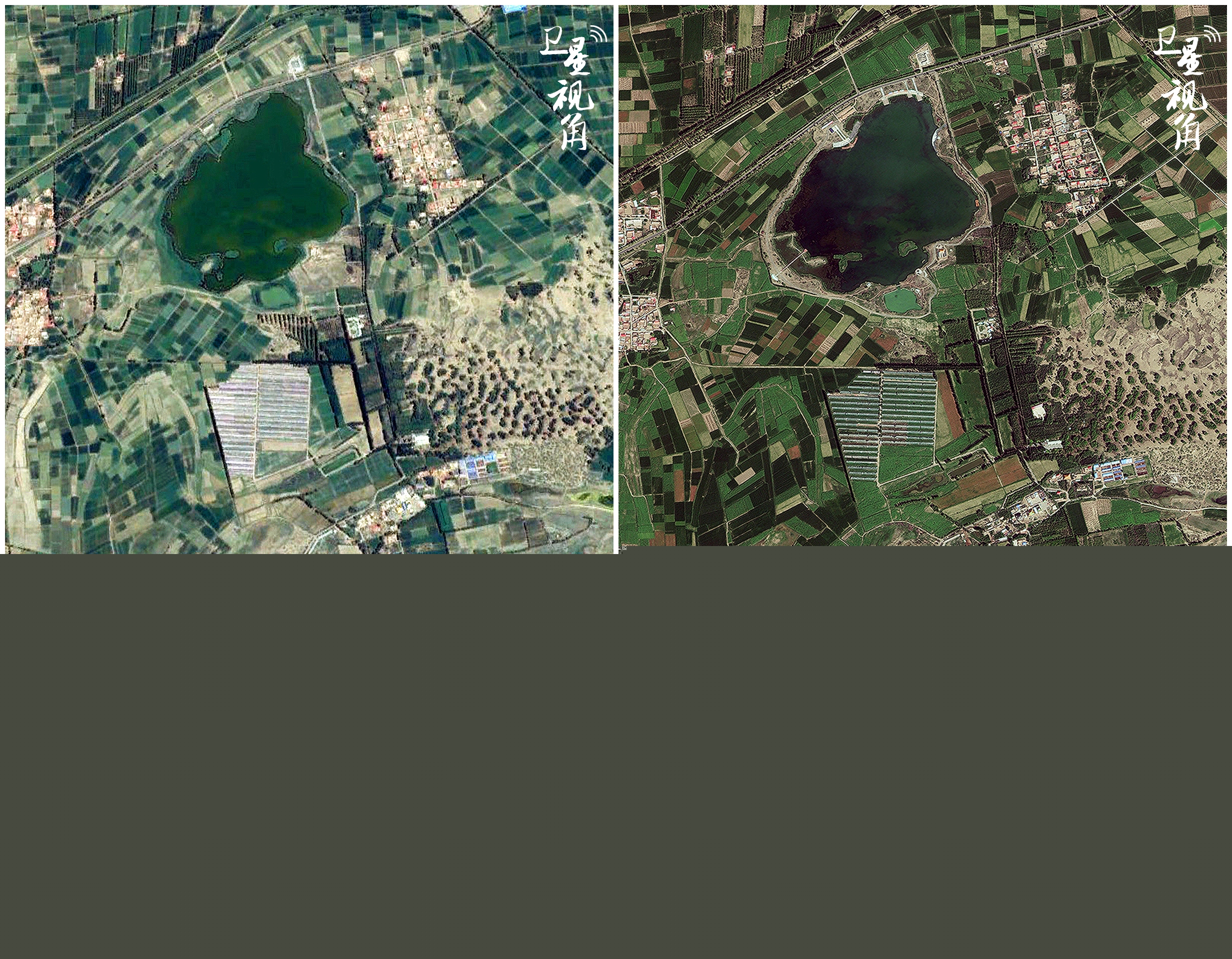 衛(wèi)星視角丨跟著總書(shū)記的足跡，感受中國(guó)生態(tài)變遷