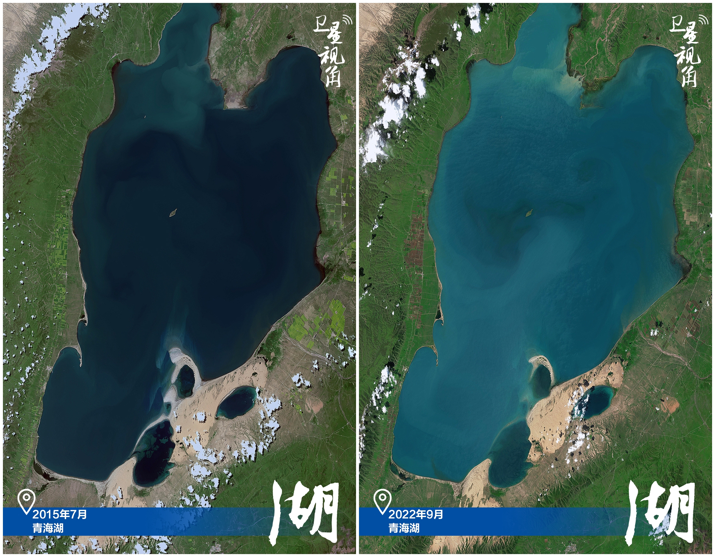 衛(wèi)星視角丨跟著總書(shū)記的足跡，感受中國(guó)生態(tài)變遷