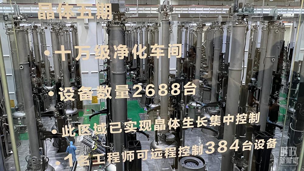 時政新聞眼丨習(xí)近平在內(nèi)蒙古考察，這些話語令人深思