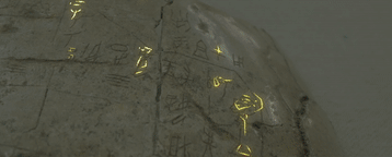 讓中華文明瑰寶綻放新光彩