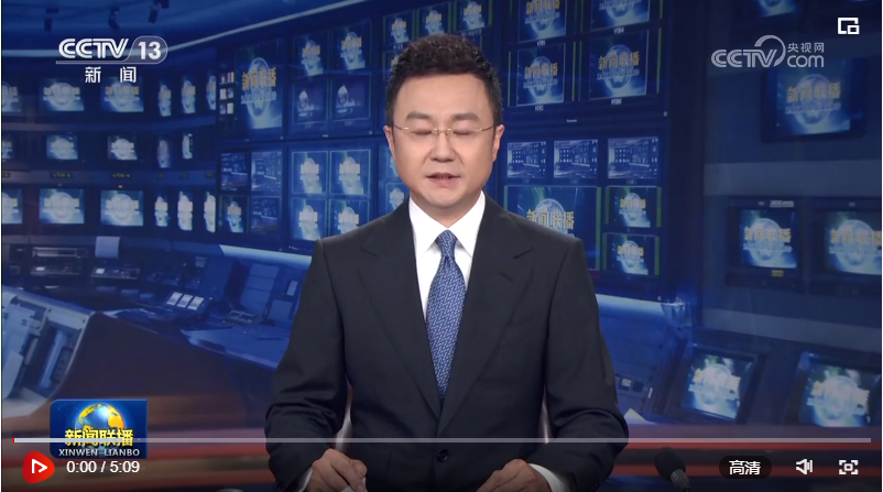 【新思想引領新征程】守護悠久歷史根脈 傳承燦爛中華文明