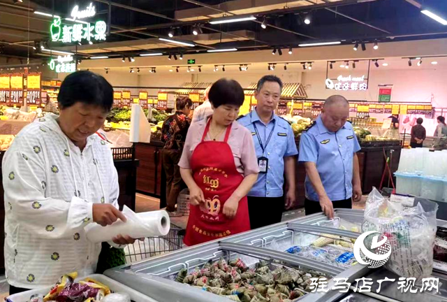 泌陽(yáng)縣付莊鄉(xiāng)市場(chǎng)監(jiān)管所開展“端午”節(jié)前食品安全專項(xiàng)檢查
