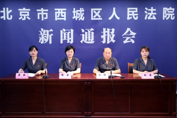  “電子煙”“跳跳糖”……這些善于偽裝的新型毒品要仔細辨別！