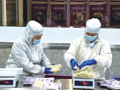 小紅薯大產業(yè)，一根粉條帶動一座城 禹州“三”粉產業(yè)化崛起之路還有多遠？