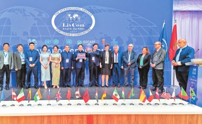 新時代 新征程 新偉業(yè)丨國際花園城市競賽，信陽憑啥“蟾宮折桂”