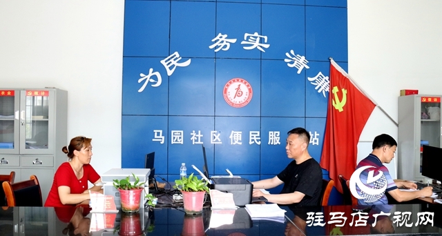 驛城區(qū)古城街道馬園社區(qū)任志強(qiáng)：讓綠色產(chǎn)業(yè)賦能鄉(xiāng)村振興