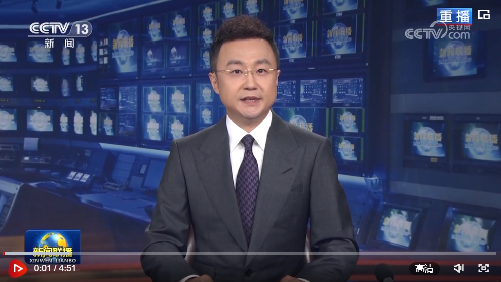 【新思想引領新征程】特色產(chǎn)業(yè)激發(fā)鄉(xiāng)村振興新活力