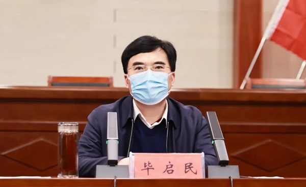 駐馬店市驛城區(qū)召開2023年創(chuàng)建全國文明城市第二次工作推進會