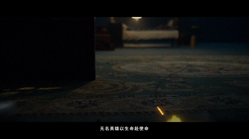 一條特殊的戰(zhàn)線，在這面旗下戰(zhàn)斗了百余年