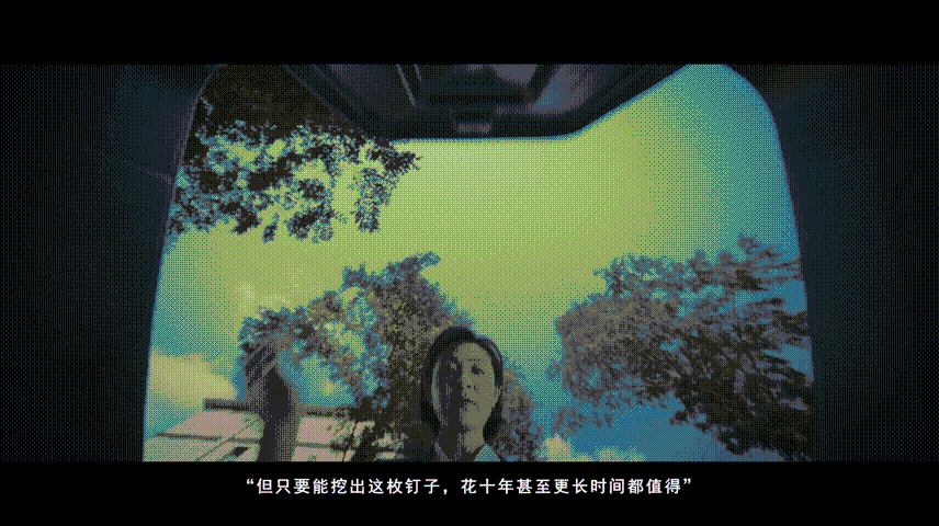 一條特殊的戰(zhàn)線，在這面旗下戰(zhàn)斗了百余年