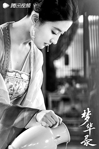 熒屏新國風(fēng)帶熱傳統(tǒng)文化