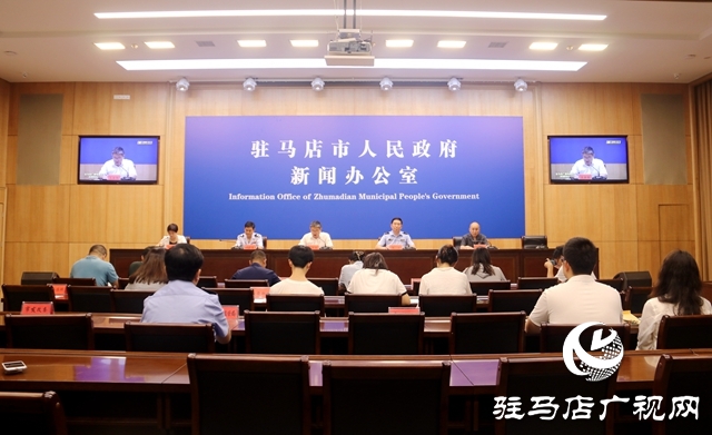 2023年駐馬店市第一批誠(chéng)信建設(shè)&ldquo;紅黑榜&rdquo;名單發(fā)布