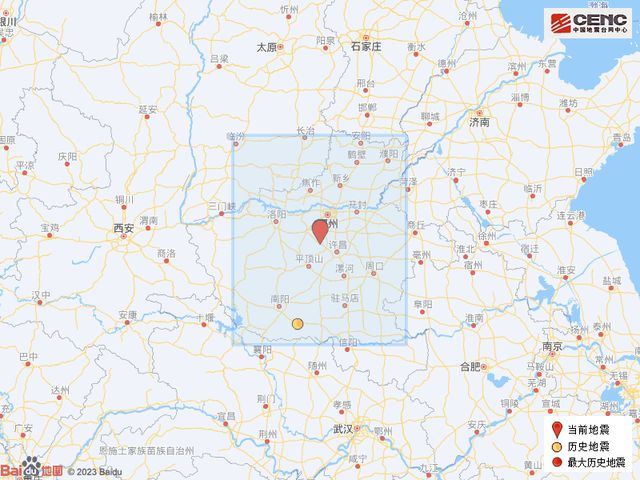 許昌禹州市發(fā)生2.9級(jí)地震，震源深度8公里