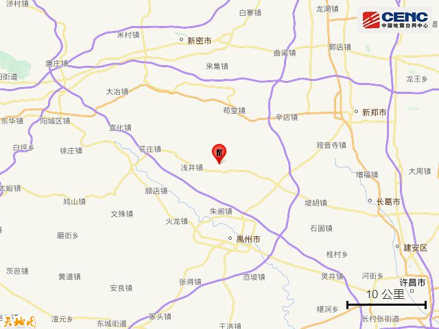 許昌禹州市發(fā)生2.9級(jí)地震，震源深度8公里