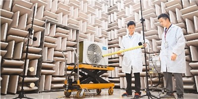 “綠色+智能”，家電消費(fèi)新選擇