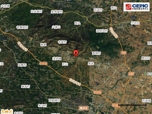 許昌禹州市發(fā)生2.9級(jí)地震，震源深度8公里