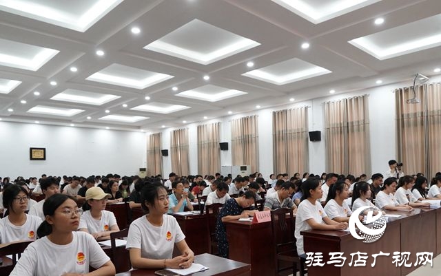 泌陽縣“翼展計(jì)劃”大學(xué)生社會實(shí)踐活動(dòng)啟動(dòng)