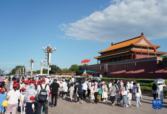 戶外游玩 樂(lè)享暑期