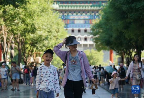 戶外游玩 樂(lè)享暑期