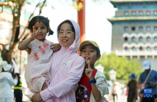 戶外游玩 樂(lè)享暑期