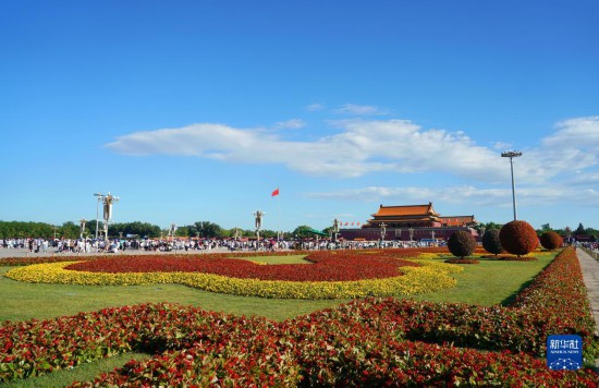 戶外游玩 樂(lè)享暑期