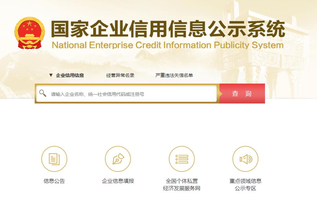 暑假到了！大學(xué)生做兼職 要注意避開(kāi)哪些“坑”？