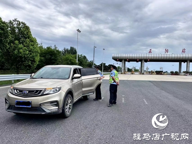 鐵拳出擊！正陽交通執(zhí)法打擊非法營運“不停歇”