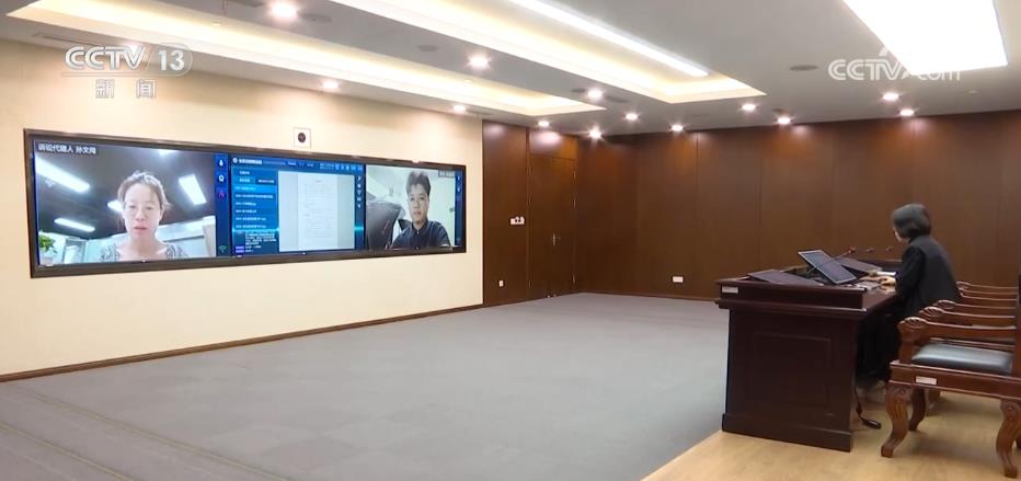 司法服務(wù)高效、利民 訴訟事務(wù)全流程“掌上辦”