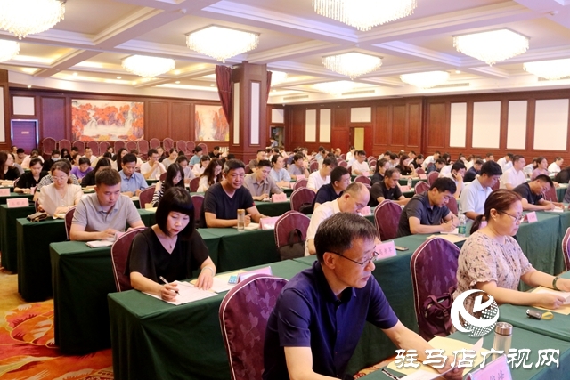 駐馬店市“學(xué)習(xí)強(qiáng)國”學(xué)習(xí)平臺推廣運(yùn)用工作會議召開