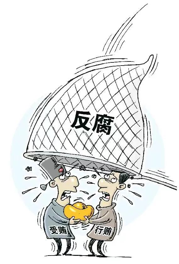 河南反腐半年記：查處廳局級干部19人、縣處級干部46人