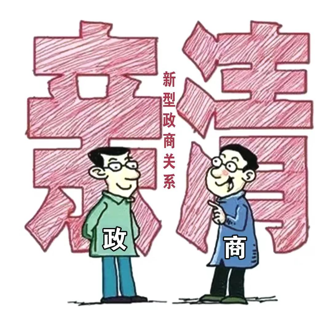 河南反腐半年記：查處廳局級干部19人、縣處級干部46人