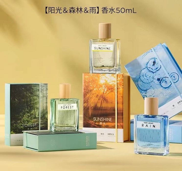 品質(zhì)與情懷，國產(chǎn)香水消費者究竟該為什么買單