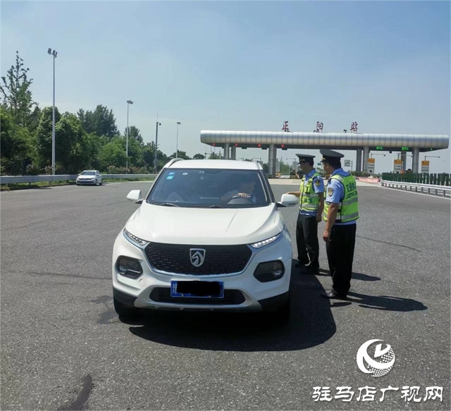 正陽(yáng)縣客運(yùn)市場(chǎng)“打非治違”專項(xiàng)行動(dòng)啟動(dòng)
