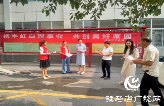 驛城區(qū)蟻蜂鎮(zhèn)：“一約四會”樹新風(fēng) 文明實踐結(jié)碩果