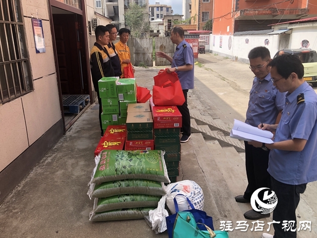 駐馬店車務(wù)段工會為一線職工撐起防暑降溫“清涼傘”