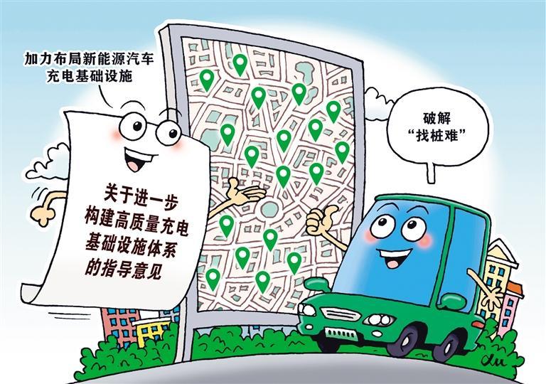 加力破解“找樁難”