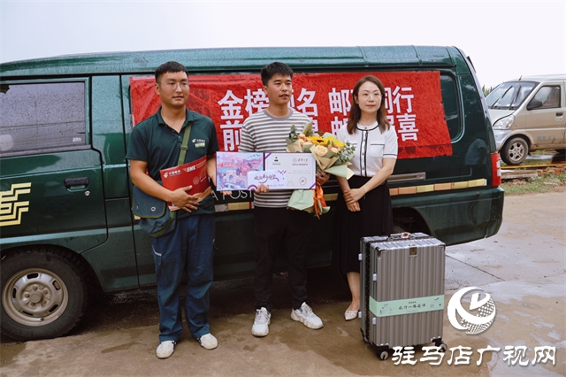 恭喜！平輿考生收到清華大學(xué)博士學(xué)位研究生錄取通知書